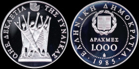 GREECE: 1000 Drachmas (1985) in silver (0,925) commemorating the Womens Decade with national Arms and inscription "ΕΛΛΗΝΙΚΗ ΔΗΜΟΚΡΑΤΙΑ". Inside its of...