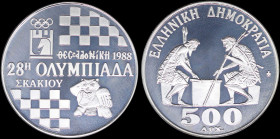 GREECE: 500 Drachmas (1988) in silver (0,900) commemorating the 28th Chess Olympiad with White Tower and inscription "ΕΛΛΗΝΙΚΗ ΔΗΜΟΚΡΑΤΙΑ". Inside its...