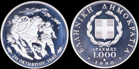 GREECE: 1000 Drachmas (1990) in silver (0,900) commemorating the 50th anniversary of October 28, 1940 and the Italian invasion with two soldiers and h...
