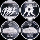 GREECE: Set of 2x 1000 Drachmas (1996) in silver (0,925) commemorating the 1896 Athens Olympics Centenary / Ancient runners (type I) & ancient wrestle...
