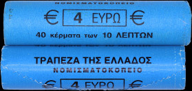 GREECE: Two rolls of which each contains 40x 10 Cent (2002) in Nordic gold with bust of Rigas Feraios on reverse. Official rolls from the Bank of Gree...