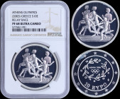 GREECE: 10 Euro (2003) in silver (0,925) commemorating the Athens Olympics (part of third set) with Olympic Games logo. Relay athletes on reverse. Ins...