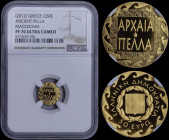 GREECE: 50 Euro (2012) in gold (0,999) commemorating the Ancient Pella / Macedonia. Inside slab by NGC "PF 70 ULTRA CAMEO". Accompanied by its officia...