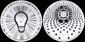GREECE: 6 Euro (2015) in silver (0,925) commemorating the International year of light and light-based technologies. Inside its official case of issue ...