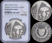 CYPRUS: 1 Pound (2006) in copper-nickel with national Arms. Akamas Centaurea flowers on reverse. Inside slab by NGC "PF 69 ULTRA CAMEO". (KM 77) & (Fi...