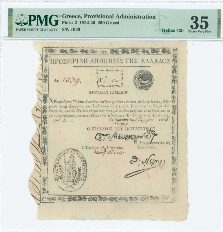 GREECE: 250 Grossi (7.4.1825) in black on white paper, circulated in Nafplio. S/...