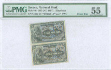 GREECE: Uncut pair of 1 Drachma (Law 21.12.1885 - ND 1895 issue) in black on blue and orange unpt with Athena at left. Continuous S/N: "Σ1092 04178 / ...