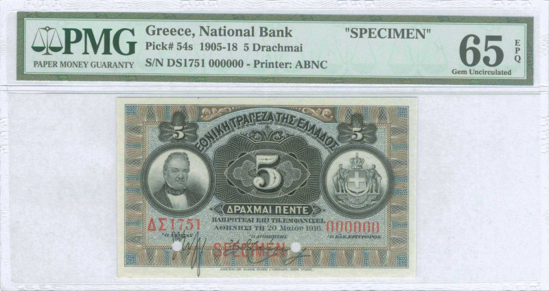 GREECE: Specimen of 5 Drachmas (20.5.1916) in black on blue and brown unpt with ...