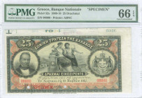GREECE: Marginal specimen of 25 Drachmas (10.3.1912) in black on red and blue unpt with portrait of G Stavros at left, Arms of King George I at right ...