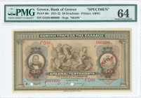 GREECE: Specimen of 50 Drachmas (1922 NEON issue / old date 20.10.1921) in brown on light blue and multicolor unpt with relief of sarcophagus at cente...