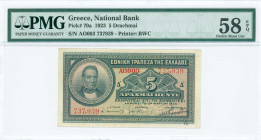 GREECE: 5 Drachmas (24.3.1923) in green on orange unpt with portrait of G Stavros at left. S/N: "ΑΩ003 737939". Rubber-stamp signature by Papadakis. P...
