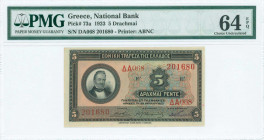 GREECE: 5 Drachmas (28.4.1923) in black on green and multicolor unpt with portrait of G Stavros at left. S/N: "ΔA068 201680". Rubber-stamp signature b...
