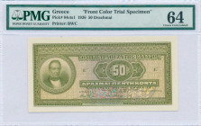 GREECE: Color trial specimen of face of 50 Drachmas (1926 NEON issue / old date 6.5.1923) in light green on multicolor unpt with portrait of G Stavros...