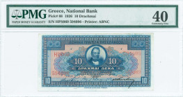 GREECE: 10 Drachmas (15.7.1926) in blue on yellow and orange unpt with portrait of G Stavros at center. S/N: "ΗΨ069 594096". Printed signature by Papa...
