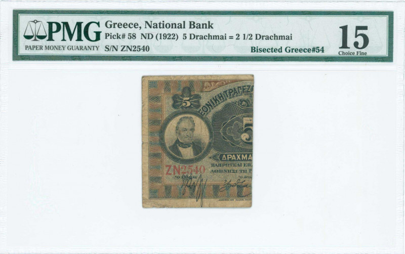 GREECE: Left part of 5 Drachmas (ND) (bisected Hellas #52d) of 1922 Emergency is...