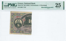 GREECE: Left part of 10 Drachmas (12.10.1912) (bisected Hellas #53) of 1922 Emergency Loan. Signature by Valaoritis. Inside holder by PMG "Very Fine 2...