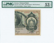 GREECE: Right part of 1000 Drachmas (7.1.1918) (bisected Hellas #61) of 1922 Emergency Loan. S/N: "ΣΔ035 57777". Inside holder by PMG "Choice Very Fin...