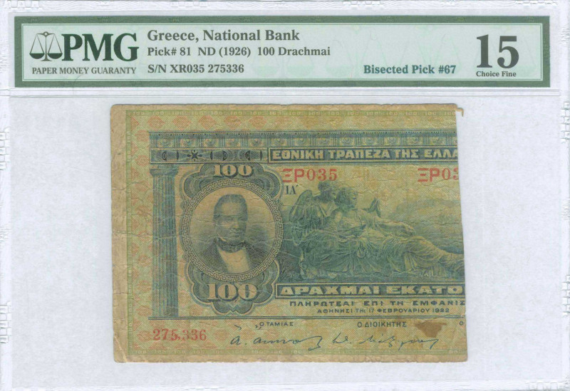 GREECE: Left part of 100 Drachmas (17.2.1922) (cut Hellas #78) of 1926 Emergency...