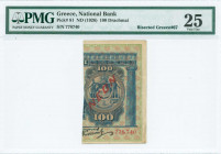 GREECE: Right part of 100 Drachmas (ND) (cut Hellas #78a) of 1926 Emergency issue. Signature by Kontaxis. Inside holder by PMG "Very Fine 25". (Hellas...