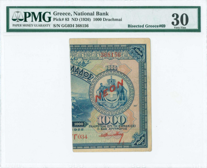 GREECE: Right part of 1000 Drachmas (21.1.1922) (cut Hellas #80h) of 1926 Emerge...