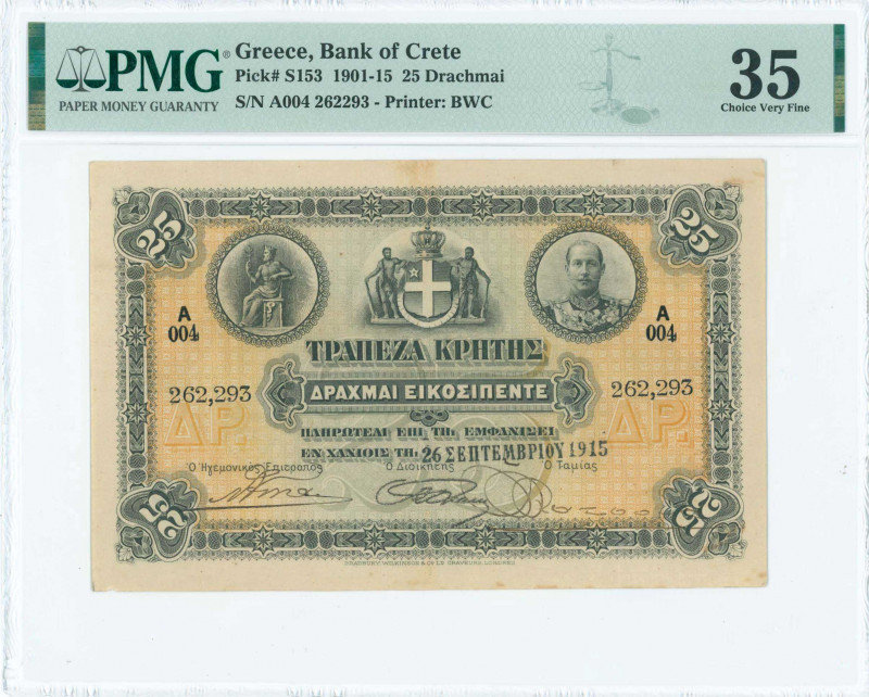 GREECE: 25 Drachmas (26.9.1915) in black on orange and green unpt with ancient C...