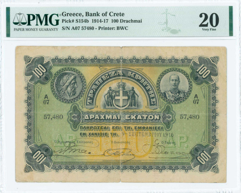 GREECE: 100 Drachmas (9.9.1916) in black on green and orange unpt with Αrms at u...