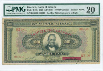 GREECE: 1000 Drachmas (ND 1928 / old date 15.10.1926) in black on green and multicolor unpt with portrait of G Stavros at center. Red ovpt "ΤΡΑΠΕΖΑ ΤΗ...
