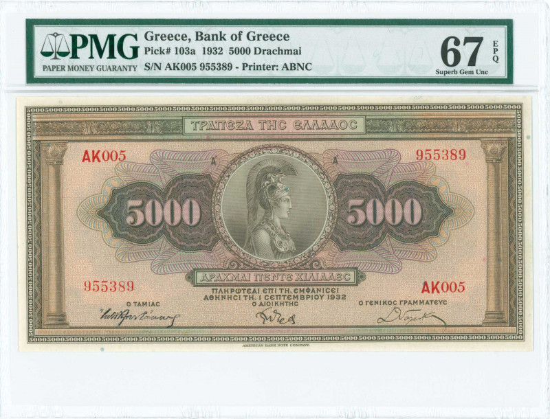 GREECE: 5000 Drachmas (1.9.1932) in brown on multicolor unpt with portrait of At...