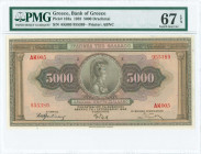 GREECE: 5000 Drachmas (1.9.1932) in brown on multicolor unpt with portrait of Athena at center. S/N: "ΑΚ005 955389". Printed by ABNC. Inside holder by...