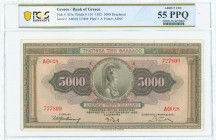 GREECE: 5000 Drachmas (1.9.1932) in brown on multicolor with portrait of Athena at center. S/N: "ΑΘ028 727809". Printed by ABNC. Inside holder by PCGS...