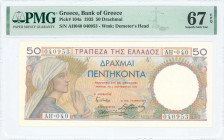 GREECE: 50 Drachmas (1.9.1935) in multicolor with young peasant girl with sheaf of wheat at left. S/N: "AH040 040953". WMK: Goddess Demeter. Printed i...