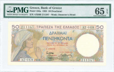 GREECE: 50 Drachmas (1.9.1935) in multicolor with young peasant girl with sheaf of wheat at left. S/N: "ΑΞ068 211347. WMK: Goddess Demeter. Printed in...
