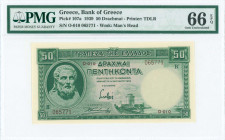 GREECE: 50 Drachmas (1.1.1939) in green with Hesiod at left. Dark red S/N: "O-010 065771". WMK: Goddess Athena. Printed by TDLR (without imprint). Ins...