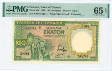 GREECE: 100 Drachmas (1.1.1939) in green and yellow with two young girls carrying sheaf of wheat and an amphora at left. S/N: "Ξ-065 541741". WMK: Arc...