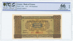 GREECE: 100 Drachmas (10.7.1941) in brown on orange and blue unpt with Byzantines decorations of bird friezes at left and right. Prefix S/N: "KY 06491...