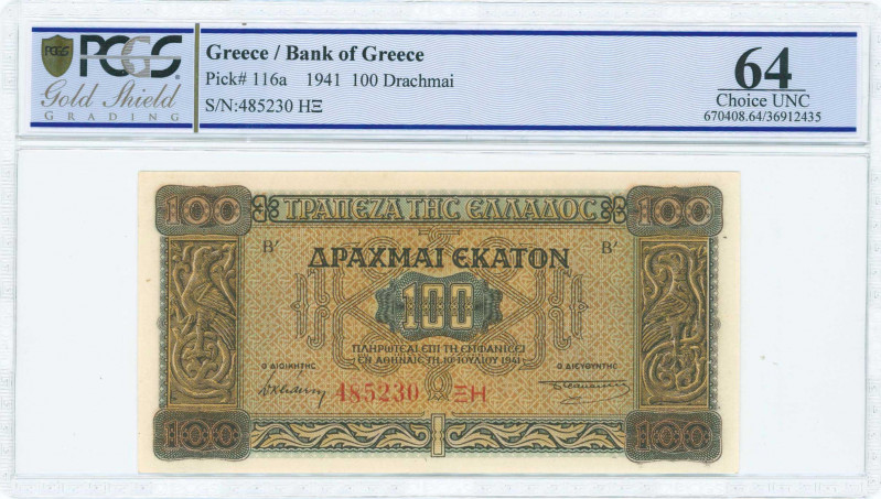 GREECE: 100 Drachmas (10.7.1941) in brown on orange and blue unpt with Byzantine...