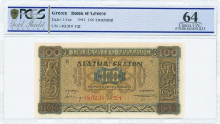 GREECE: 100 Drachmas (10.7.1941) in brown on orange and blue unpt with Byzantines decorations of bird friezes at left and right. Suffix S/N: "485230 Ξ...