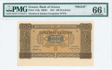 GREECE: Bottom marginal final proof of 100 Drachmas (10.7.1941) in orange and blue with Byzantines decorations of bird friezes at left and right. Prin...