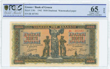 GREECE: 5000 Drachmas (20.6.1942) in black on orange, blue and green unpt with statue of Nike of Samothrace at center with worker and peasant at left ...
