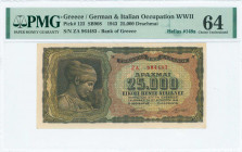 GREECE: 25000 Drachmas (12.8.1943) in black on brown, light blue and green unpt with Nymph Deidamia at left. Prefix S/N: "EK 964483" of 3,5mm height. ...