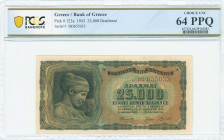 GREECE: 25000 Drachmas (12.8.1943) in black on brown, light blue and green underprint with Nymph Deidamia at left. Prefix S/N: "ΒΩ 655033" of 4,5mm he...