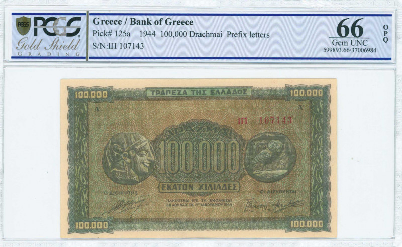 GREECE: 100000 Drachmas (21.1.1944) in black on brown, blue and green unpt with ...