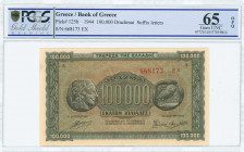 GREECE: 100000 Drachmas (21.1.1944) in black on brown, blue and green unpt with ancient athenian coin of 4 Drachmas at left and right. Suffix S/N: "66...