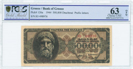 GREECE: 500000 Drachmas (20.3.1944) in black on brown underprint with God Zeus at left. Prefix S/N: "IO 498976" of 3,5mm height. Printed in Athens. In...