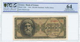 GREECE: 500000 Drachmas (20.3.1944) in black on brown underprint with God Zeus at left. Suffix S/N: "750550 ΖΩ" of 3,5mm height. Printed in Athens. In...