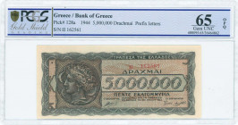 GREECE: 5 million Drachmas (20.7.1944) in black and dark blue on pale orange unpt with ancient coin from Syracuses with Arethusa at left. Prefix S/N: ...