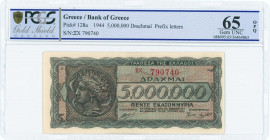 GREECE: 5 million Drachmas (20.7.1944) in black and dark blue on pale orange unpt with ancient coin from Syracuses with Arethusa at left. Prefix S/N: ...