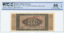 GREECE: 10 million Drachmas (29.7.1944) in dark brown on brown underprint with value at center and decorations. Suffix S/N: "799419 AI" of 4,5mm heigh...