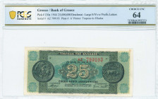 GREECE: 25 million Drachmas (10.8.1944) in dark green and green with ancient coin from Dodoni at left and right. Prefix S/N: "AZ 799193" of height 4,5...