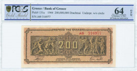 GREECE: 200 million Drachmas (9.9.1944) in brown on dark orange unpt with Panathenea detail from Parthenon frieze at center. Prefix S/N: "AΘ 316977" o...